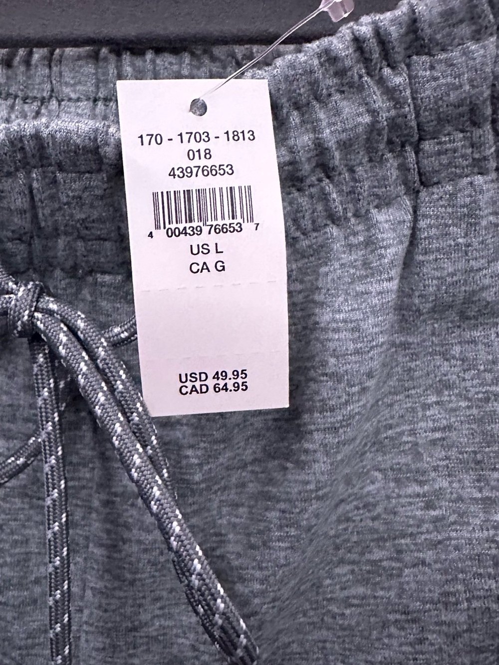 Aerie NWT Offline Drawstring Sweats